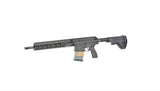 EC-203 semi-automatic sniper rifle DMR - Black [E&C]