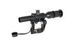 4x24 PSO-1 Type Scope for SVD/SVU [S&T]