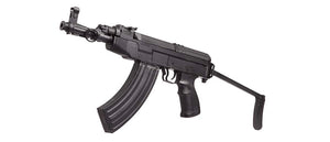 ARES SA VZ.58 Compact AEG in Black (VZ58-S)